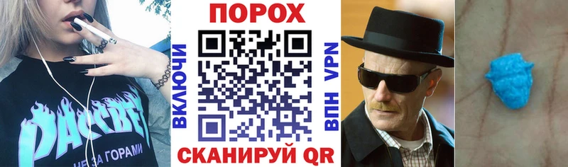 АМФЕТАМИН Premium  Петровск-Забайкальский 