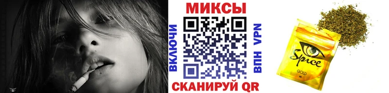 дарнет шоп  Петровск-Забайкальский  hydra tor  БУТИРАТ BDO 33% 