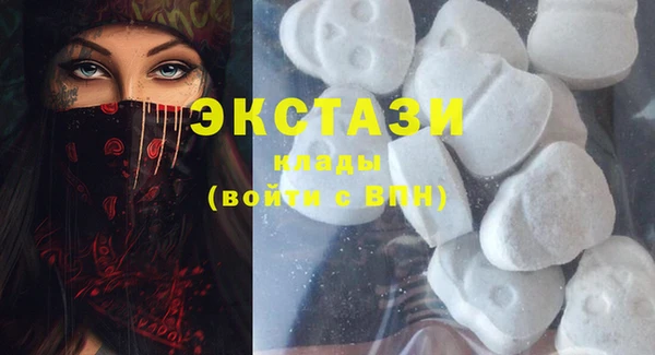 таблы Очёр