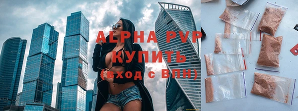 тгк Пестово