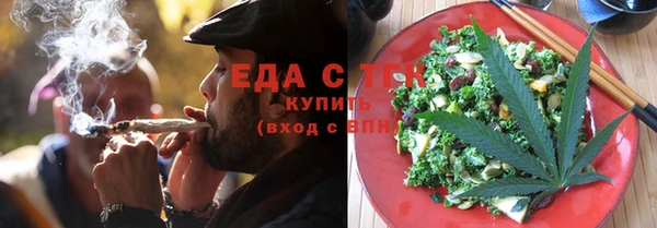 экстази Алексеевка